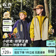 左西兒童沖鋒服2026新款男童三合一外套春裝防風(fēng)防水軟殼 黃綠色 130