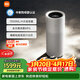 米家小米母嬰級無(wú)霧加濕器3Pro 家用臥室大容量嬰兒孕婦空氣加濕器1500mL/h CJSJSQ01MX禮品保濕送女生