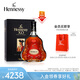 軒尼詩(shī)（Hennessy）【官方直營(yíng)】軒尼詩(shī)XO干邑白蘭地 1500mL 1瓶 法國進(jìn)口洋酒