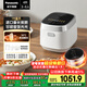 松下（Panasonic）【國家補貼】飯光光電飯煲4-5人IH加熱家用電飯鍋多功能煮飯鍋一級能效4升以舊換新SR-HN151-W