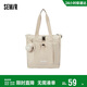 森馬（Semir）托特包多功能大容量單肩斜挎包情侶手提包105325153212