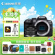 佳能（Canon）佳能R10 入門(mén)級半畫(huà)幅 微單相機 Vlog拍攝 4K高清視頻 學(xué)生旅行家用 人像小痰盂鏡頭 掃街旅拍套裝