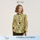 EIN言輕中式薔薇印花撞料立領(lǐng)文藝復古休閑燈籠袖棉襯衫女秋季款 淺黃 M