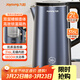 九陽(yáng)（Joyoung）熱水壺燒水壺電熱水壺 2L內外雙鋼 316L不銹鋼一體無(wú)縫0膠水 家用開(kāi)水壺K20FD-W518
