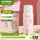 杯具熊兒童雙飲保溫杯小學(xué)生上學(xué)保溫壺女士水杯大容量便攜杯子送禮物 海浪雙飲保溫杯-多多美樂(lè )蒂500ml