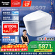 松下（Panasonic）智能馬桶鯨無(wú)水壓靜音自動(dòng)開(kāi)閉翻轉水閥S27