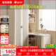 全友家居衣柜書(shū)桌一體組合臥室衣服收納儲物柜子邊柜小型衣櫥轉角書(shū)桌 1.3x2.2米 | 二門(mén)衣柜+書(shū)柜+搭臺