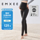 嫚熙（EMXEE）新品山茶油孕婦鯊魚(yú)打底褲孕婦裝四季新款孕期外穿瑜伽褲 高級灰L