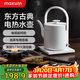 maxwin電熱水壺家用長(cháng)嘴隨手泡茶專(zhuān)用燒水壺小型功夫茶自動(dòng)煮開(kāi)水不銹鋼提梁電水壺汀壺酒店民宿隨手泡 0.8L 素白
