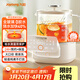 九陽(yáng)（Joyoung）凈萃養生壺迷你家用全玻璃煮茶器 輕音燉煮 1L辦公室0金屬0膠水恒溫燒水壺 WY103