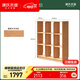 源氏木語(yǔ)實(shí)木書(shū)架中古櫻桃木置物架書(shū)柜落地格子架展示架1.04m書(shū)架(3*3格)