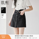 香影黑色牛仔半身裙女純棉2026夏裝新款梨形身材遮胯高腰a字短裙 黑色 M 160/64A/95-110斤