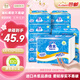 潔云衛生紙 加韌300張*10包 大規格壓花抽紙廁紙平板紙廁所專(zhuān)用紙巾 