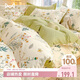 貓人100%純棉四件套床上用品全棉床單被套220*240cm1.8/2.0米床
