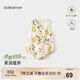 babylove【啵啵水果茶】嬰兒包屁衣夏薄款竹棉山茶寶寶透氣無(wú)袖三角哈衣