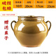 蘭琦歐米缸陶瓷帶蓋家用泡菜缸防潮防蟲(chóng)腌菜缸壇子老式土陶咸菜罐醬缸瓦 裝水約10斤雙提耳