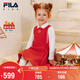 FILA斐樂(lè )兒童童裝連衣裙2026年春季女小童兩件套連衣裙