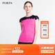 PORTS寶姿 女夏裝新款短袖圓領(lǐng)T恤YLS8N135ICT001 玫紅色 M