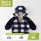 戴維貝拉【奧萊特賣(mài)】冬裝男童外套兒童外衣小童寶寶格子童裝 藍灰格 80 cm(建議身高73-80cm)