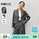 尚都比拉職業(yè)面試西裝套裝女春秋款正裝高級感小西服穿搭一整套 灰色 XL