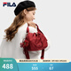 FILA 馬上起飛斐樂(lè )女包挎包2026春新款時(shí)尚手提包單肩包斜挎包福袋包 節奏紅-PK XS