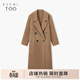 愛(ài)居兔冬季時(shí)尚翻領(lǐng)大口袋多色雙面呢大衣EWDSD4N732A 卡其76 160/84A/M