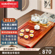 金灶（KAMJOVE）實(shí)木茶盤(pán)花梨木自動(dòng)上水茶盤(pán)套裝茶具套裝燒水壺中式簡(jiǎn)約家用 搭H9爐、青花瓷茶具、茶渣桶