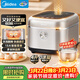 美的（Midea）電飯煲0涂層電飯鍋316L母嬰級不銹鋼內膽家用4L大容量多功能智能家用電飯鍋煮粥4E05S品牌官方
