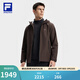 FILA 斐樂(lè )官方男士三合一沖鋒衣兩件套冬新款健身運動(dòng)保暖連帽外套 黑咖啡色-DR XL 180/100A/XL