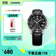 卡西歐（CASIO） EDIFICE EFV-540商務(wù)時(shí)尚男士表 通勤百搭石英男士手表 EFV-540L-1AVUPR100米防水
