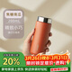 MOMOCONCEPT保溫杯女士小巧迷你水杯momo咖啡杯小容量送禮物便攜隨行杯子學(xué)生