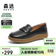 森達樂(lè )福鞋女軟底不累腳英倫風(fēng)牛皮一腳蹬套腳單鞋4CF25AA4 黑色 37
