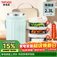 泰福高（TAFUCO）保溫飯盒24小時(shí)316L不銹鋼學(xué)生便當盒桶多層分格上班族帶飯T0256