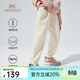 英氏（YEEHOO）女童褲子兒童衛褲華夫格春季童裝運動(dòng)褲中大童裝休閑長(cháng)褲春裝新款 彩色愛(ài)心扣-米白 120