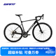 捷安特（GIANT）新款PCR LTD 2+碳纖維前叉20速油壓碟剎彎把競技破風(fēng)公路自行車(chē) 淵黑 700C×445MM S 建議165-175cm