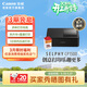 佳能Canon [旗艦店] SELPHY 炫飛 CP1500照片打印機 CP1500黑色+RP-108