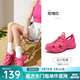 駱駝（CAMEL）厚底兩穿軟彈不悶腳情侶款戶(hù)外沙灘鞋好搭配休閑外穿洞洞鞋 L25M162035女款 玫紅 39