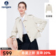 Navigare意大利小帆船短裝風(fēng)衣女士春秋季翻領(lǐng)休閑外套通勤時(shí)尚小個(gè)子女裝 霜杏 M