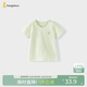 童泰（TONGTAI）寶寶短袖夏季純棉嬰兒衣服兒童上衣男女童T恤純色半袖綠色100cm