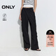 ONLY 2025夏季個(gè)性不對稱(chēng)大口袋寬松長(cháng)褲休閑褲女|125214043