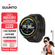 頌拓（SUUNTO）Vertical 2 戶(hù)外探險旗艦腕表 登山定位心率血氧運動(dòng)手表 極夜黑