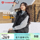 坦博爾（Tanboer）短款羽絨馬甲女2025春季新款休閑百搭小個(gè)子保暖外套 黑色 M 165/88A
