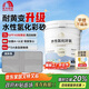 雨虹防水卡諾里水性氫化環(huán)氧彩砂美縫劑 淺灰色3kg