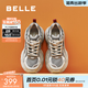 百麗（Belle）星河軌跡潮酷老爹鞋女商場(chǎng)款厚底增高休閑鞋E4P1DCM5預售 棕色 36
