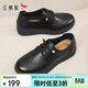 紅蜻蜓真皮媽媽鞋舒適軟底中老年人皮鞋黑色女士單鞋WBB35211黑色38