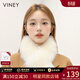 viney冬季圍巾女保暖雙面毛圍脖韓版仿狐貍毛生日禮物送女友老婆 【米白色禮盒裝】實(shí)用高檔高顏值 高級感獺兔毛內襯護頸防寒
