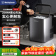 西屋（Westinghouse）制冰機家用商用實(shí)心方塊冰小型全自動(dòng)快速出冰制冰器紫外線(xiàn)殺菌 威士忌雞尾酒伴侶造冰機器WH-16F