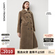 朗姿純羊毛法式復古曠野美拉德中長(cháng)款仿皮草大衣冬季顯瘦外套新款 紅駝色2 L