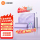 小米（MI）米家多向掃振電動(dòng)牙刷呵護禮盒 柔軟刷毛呵護牙齒 十檔調節  淡紫色家用 節日贈禮 三八節女神禮物 米家多向掃振電動(dòng)牙刷 呵護禮盒 淡紫色