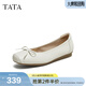 他她（TATA）銀色芭蕾舞鞋平底單鞋女鞋軟底豆豆鞋羊皮鞋子UUY01CQ5 米白（寬版） 38